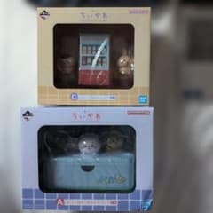 이치 반 쿠지 치이카와 A상 C상 피규어
