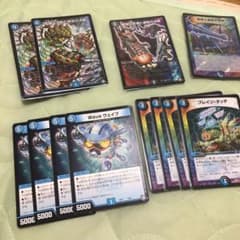 青黒ハンデス　パーツ　ウォズレックも4枚入ってますのサムネイル