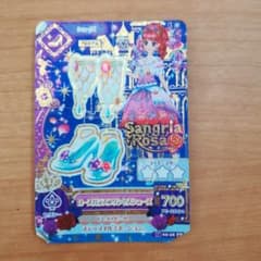 アイカツカード ローズガラスプリンセスシューズのサムネイル