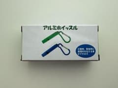 BlueBlueロゴ入り　アルミホイッスル(非売品)のサムネイル