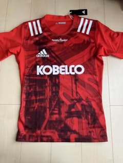 adidas KOBELCO Steelers J/X0 (2XL) Red