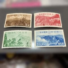 戦前 国立公園切手 銭単位未使用 大屯新高阿里 - メルカリ