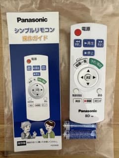 【値下・未使用】Panasonic ブルーレイレコーダー用リモコン BD IR6のサムネイル