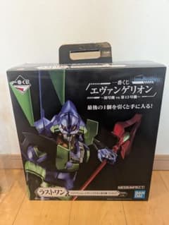 エヴァンゲリオン ラストワン フィギュアのサムネイル