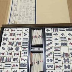 麻雀 牌のサムネイル