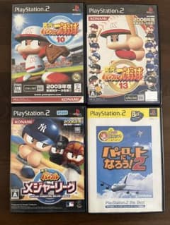 PS2 ソフト 4本セット パワプロ パイロットになろう！のサムネイル