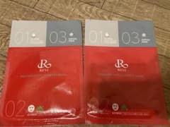 revi フェイスパックのサムネイル