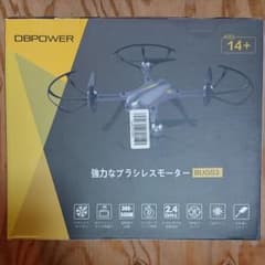 BUGS3  DBPOWER  ドローン 新品未開封のサムネイル