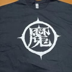 KenKen 魔 ロゴ プリントTシャツ ケンケン RIZE Jesse - メルカリ