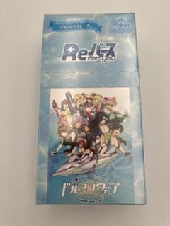Reバース ひぐらし 園崎詩音 園崎魅音 SP psa10 | Shop at Mercari