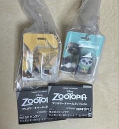 ズートピア ブリスターチャームコレクション ２点セットす