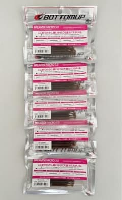 BOTTOMUP BREAVOR MICRO #グリパンエビミソベリー×5SETのサムネイル