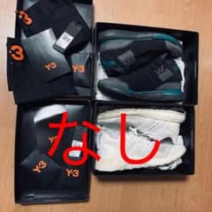 Rib様 専用‼️美品❗️Y-3 アディダス 1足のサムネイル