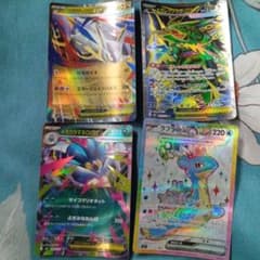 ポケモンカード キラカード 4枚セットのサムネイル