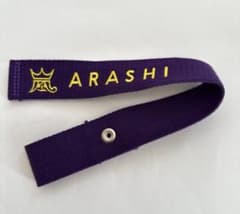 つ*ね様 【未使用】嵐 ARASHI 嵐を旅する展覧会 ラゲッジタグ ラゲッジマ つ*ね様 【未使用】嵐 ARASHI 嵐を旅する展覧会 ラゲッジタグ
