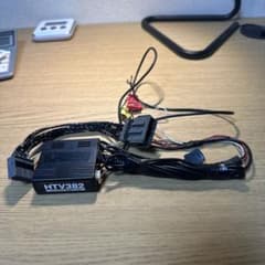 テレビキット HTV382のサムネイル