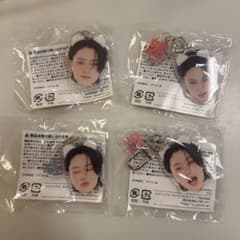 treasure ハルト 顔アクキー ランダムトイ カプセルトイ 4種コンプのサムネイル