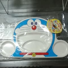 はあ様 専用のサムネイル