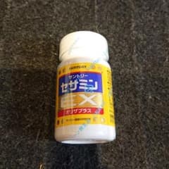 サントリー セサミンEX オリザプラスのサムネイル