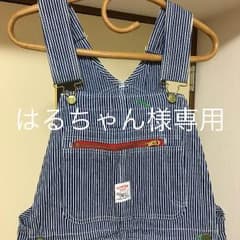 はるちゃん様専用★POINTER ヒッコリー オーバーオールのサムネイル