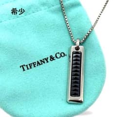 ティファニー パロマピカソ ネックレス ステンレス チタン オニキス 美品 袋付 ティファニー パロマピカソ ネックレス ステンレス チタン オニキス 美