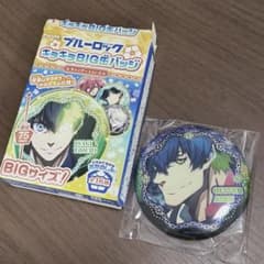 ブルーロック キラキラBIG缶バッジ オリヴァ・愛空のサムネイル