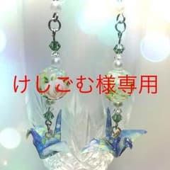 折り鶴ピアスのサムネイル