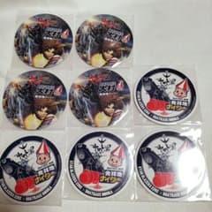 宇宙戦艦ヤマト2202 ボートレース 大村 コラボ ステッカー まとめ売り