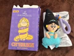 52TOYS Disney Princess ジャスミン ぬいぐるみのサムネイル