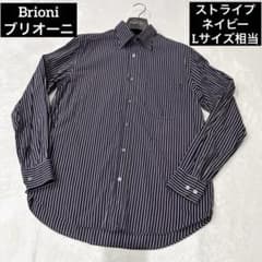Brioni ブリオーニ ストライプシャツ Lサイズ相当 - メルカリ