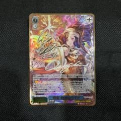 時竜 オロロジャイア　SPのサムネイル