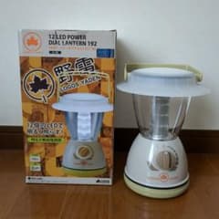 LOGOS 野電 12 LED POWER DIAL LANTERN 192のサムネイル