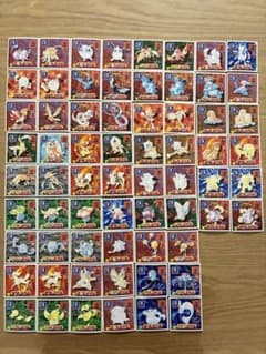 ポケモン最強シール烈伝　初期　ノーマル　66枚セット　アマダのサムネイル