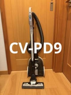 HITACHI 日立 CV-PD9 紙パック式掃除機 清掃　動作確認　W4 HITACHI 日立 CV-PD9 紙パック式掃除機 清掃 動作確認 W4 - メルカリ