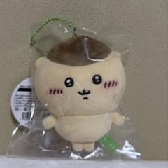 ちいかわ もちっとぷちミニマスコット（くりまんじゅう） - メルカリ