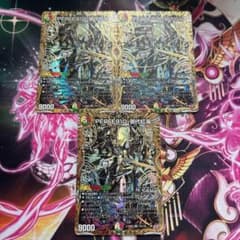 m18111375603_1.jpg?1751931978