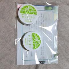 チュラコス　わらびはだ　二個のサムネイル