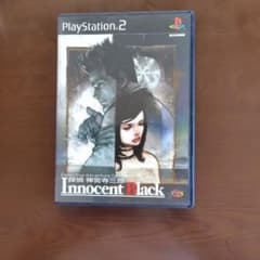 PS2 探偵 神宮寺三郎 Innocent Black - メルカリ