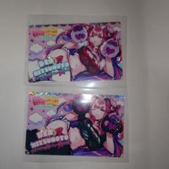 麻雀ファイトガール　カードコネクト　ミツモト・ダイア　6枚　キラ　ホロ 麻雀ファイトガール カードコネクト ミツモトダイア の通販 by