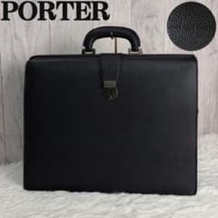 美品♡A4可♡PORTER ポーター ロゴ ダレスバッグ 黒 吉田カバン 鍵付