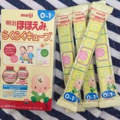 ほほえみキューブ ９本のサムネイル