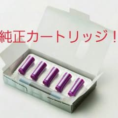 みー様専用！プルームテックカートリッジのみ2個！カプセルは付いてません！のサムネイル