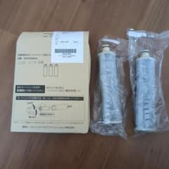 浄水器カートリッジ SENT026KA 2個セットのサムネイル