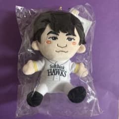 正木選手 ぬいぐるみのサムネイル