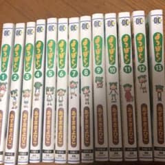 よつばと!  1〜13巻のサムネイル