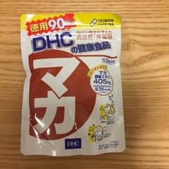 [新品] DHC マカ 徳用90日分のサムネイル