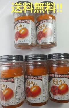 うに (瓶詰め粒うに)のサムネイル
