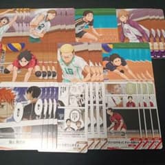 ハイキュー バボカ フルコンプセット プロモパック 各4枚セット 合計40