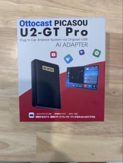 Ottocast Picasou U2-GT Pro AIアダプターのサムネイル