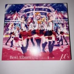 μ's Best Album Best Live! Collection II
